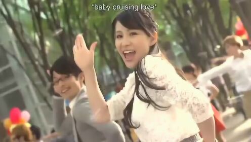 Baby Cruising Love \<桃花期\>电影版 中文字幕