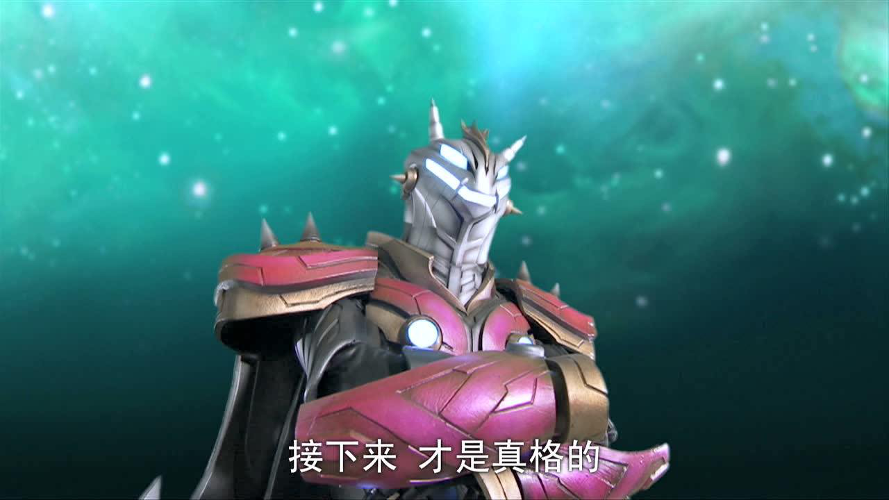 赛罗奥特曼格斗[日语版] 1集
