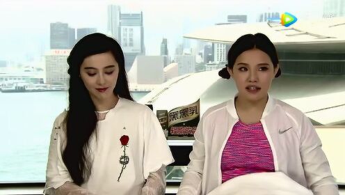 极速前进中国版第4季范冰冰谢依霖两人谈名次不要垫底不然没钱赚了