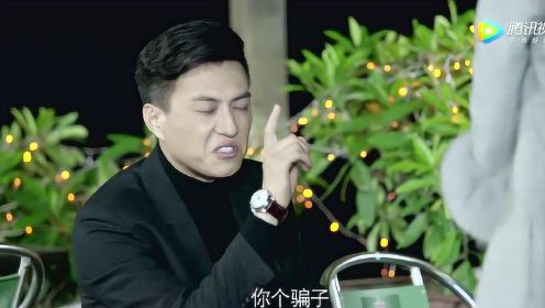 果然是假怀孕假流产！靳东你知道的太晚了