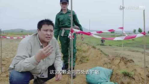 近距离实拍拆弹队引爆炸弹！看着这一切触目惊心_综艺_高清1080P在线观看平台_腾讯视频