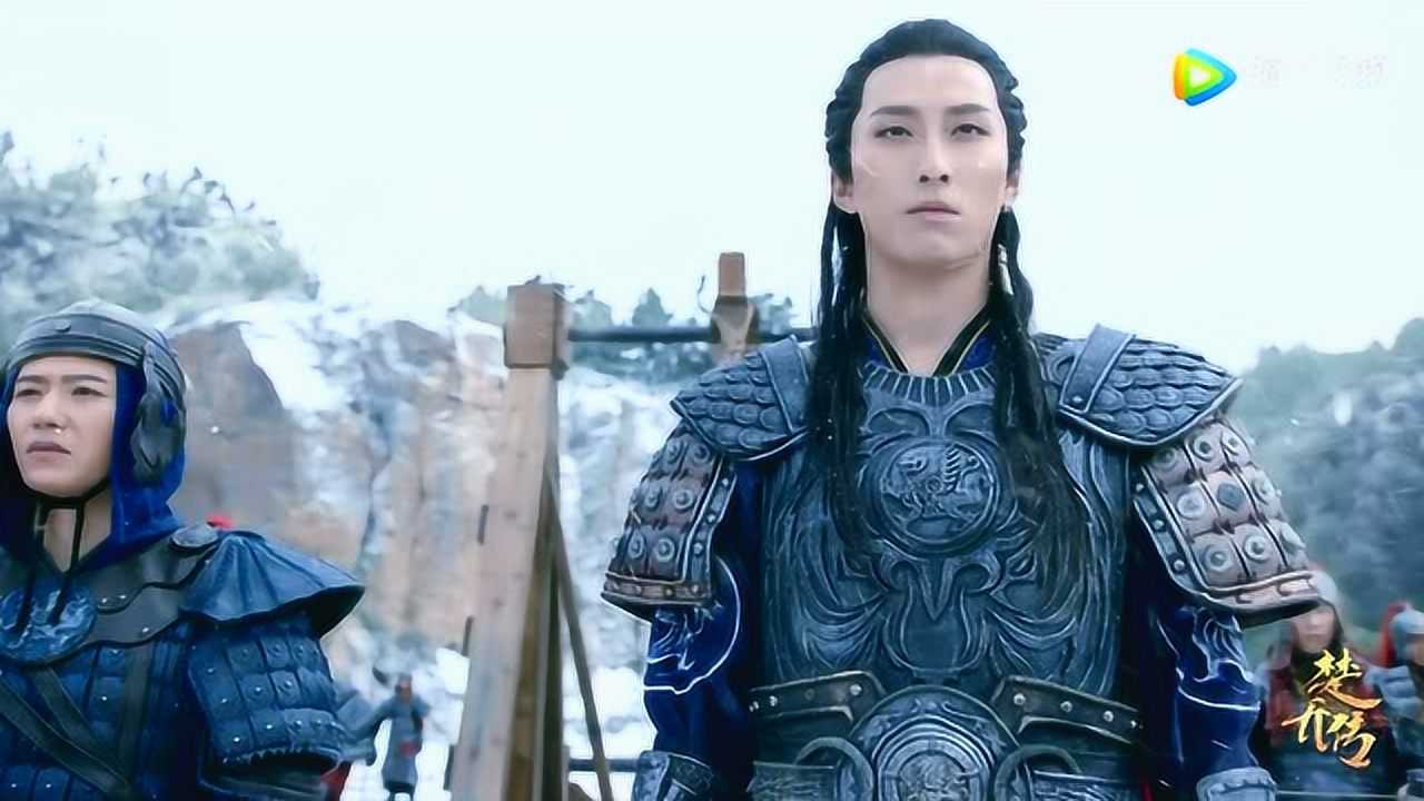 楚乔传[dvd版] 燕洵暗算宇文玥,月七哥哥惨被砍杀_高清1080p在线观看
