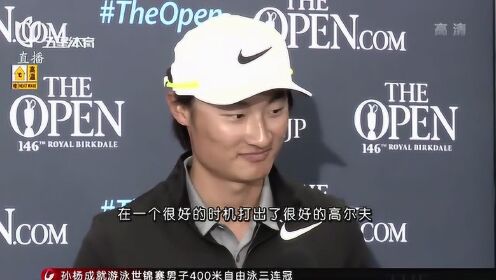 勇夺大满贯赛第三名  李昊桐书写中国高尔夫运动历史