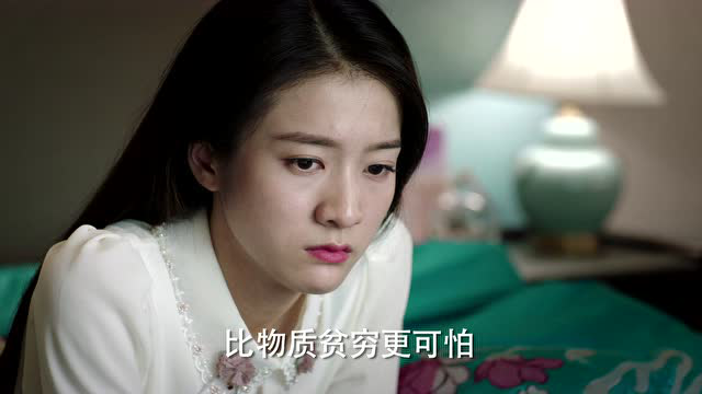 青春最好时 21集