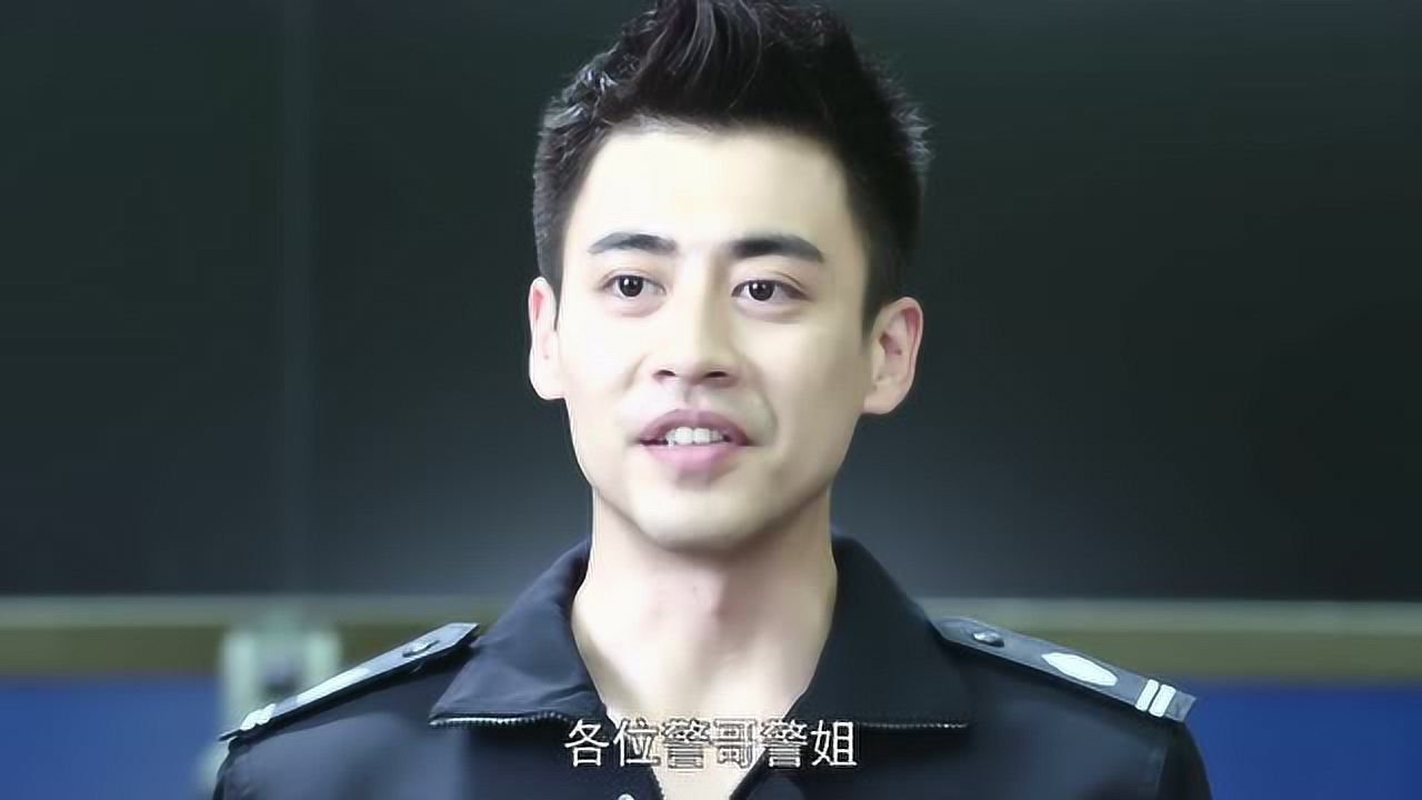 警察锅哥第1季 2集