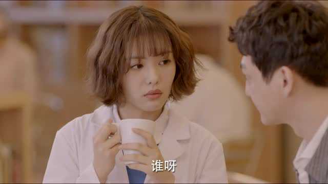 柒个我 1集