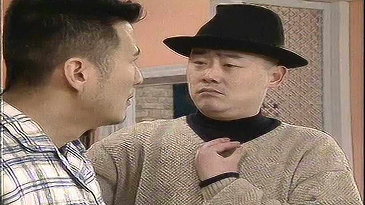 家里比较烦 6集