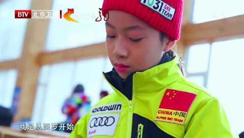 奥运故事：冰球小王子刘海翔和薛济舟