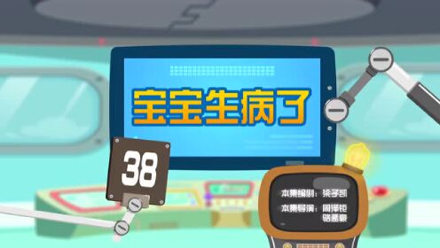 海报图