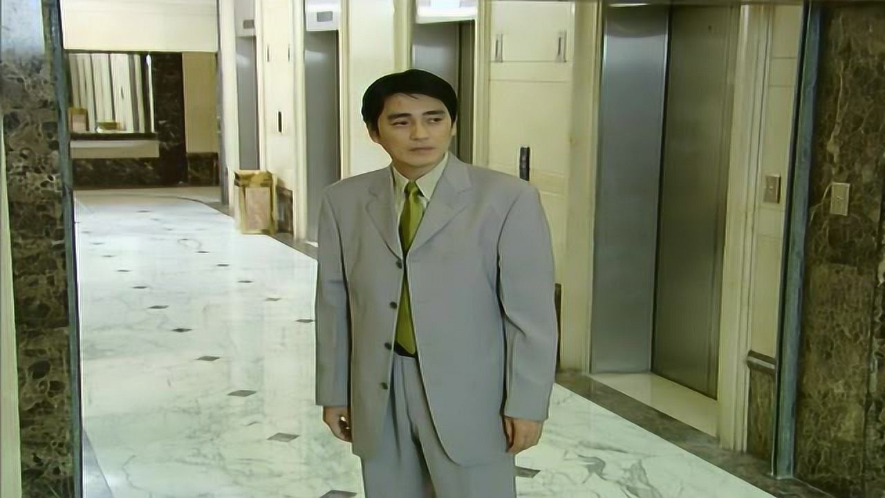 想说爱你 10集