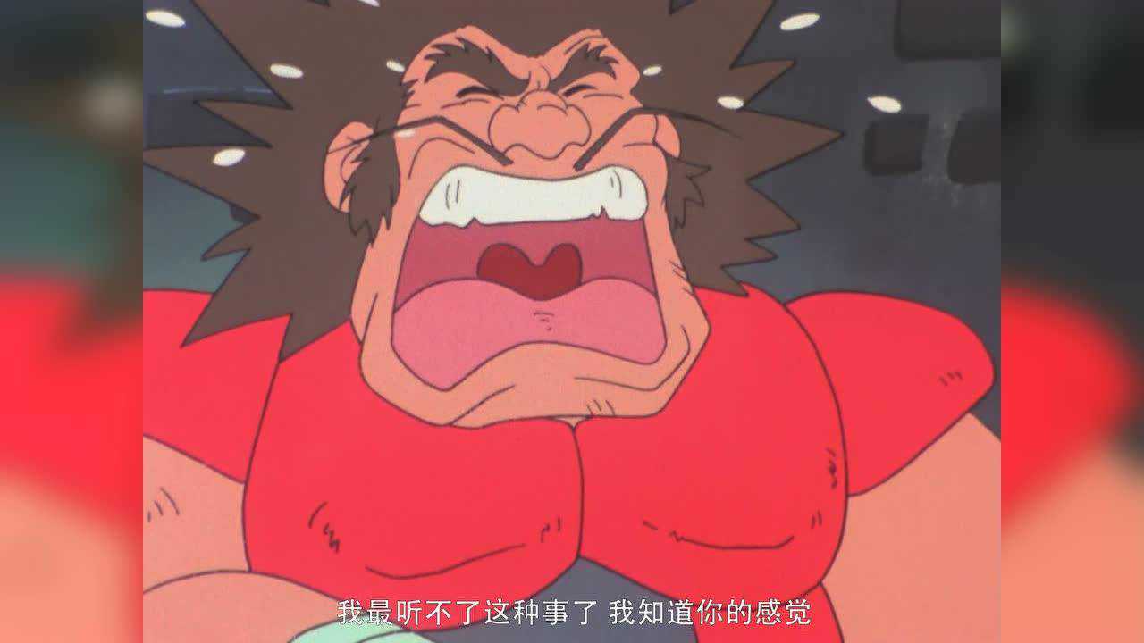 魔神英雄传第一部 15集