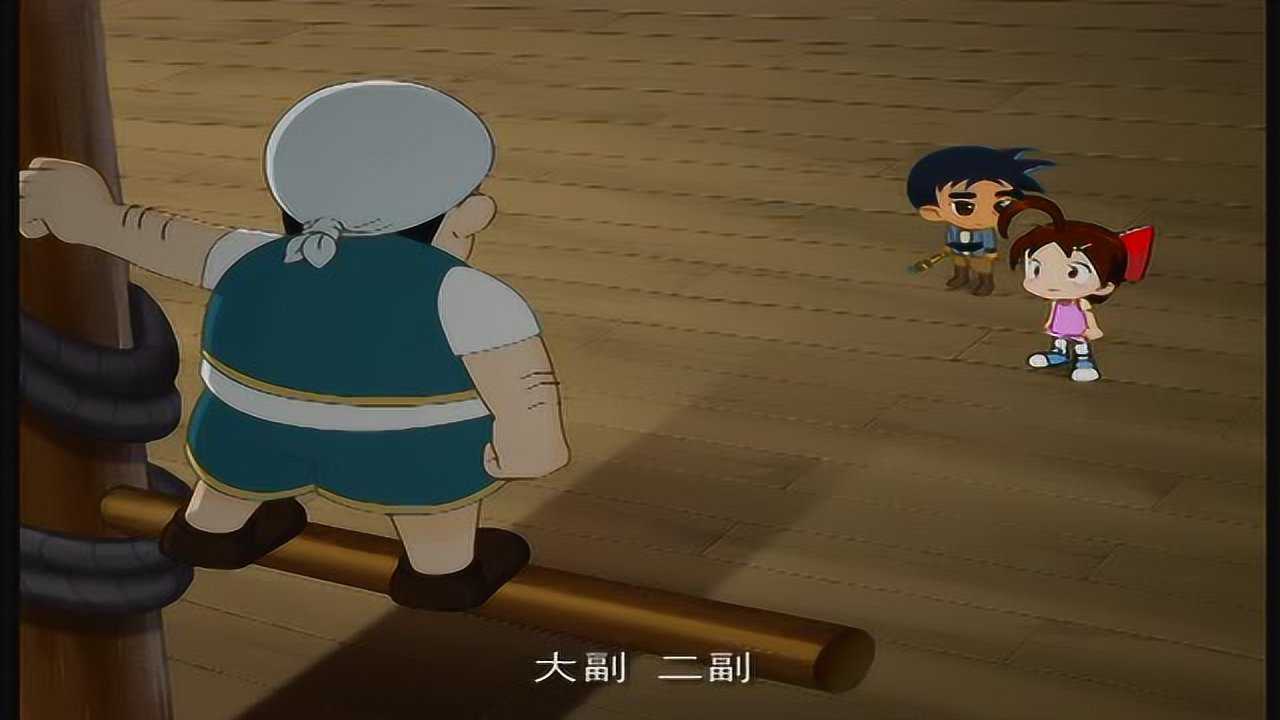 海贝贝 25集