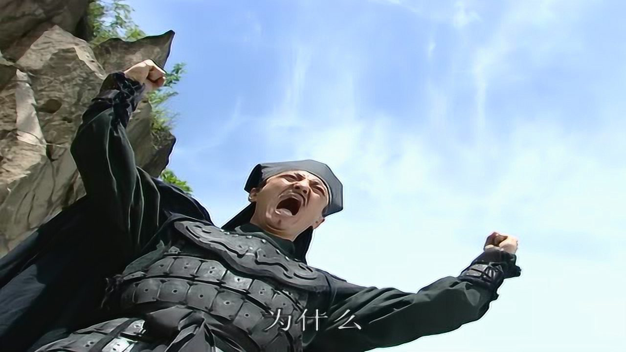 龙飞相公 第35集_高清1080p在线观看平台_腾讯视频