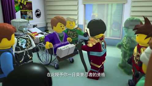 乐高幻影忍者 第六季[磨耳朵英文版] 1集