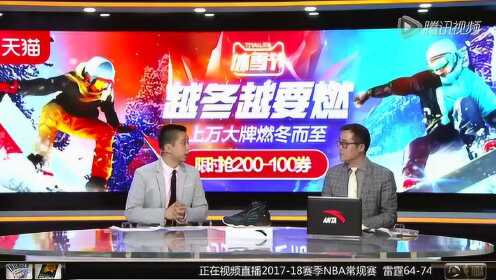 《NBA全场回放》【回放】雷霆vs太阳第3节 甜瓜关键时刻带队连续追分