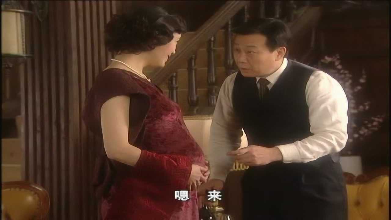 橘子红了 20集
