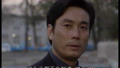 不惑之年 12集