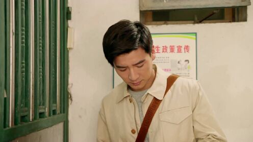 我的青春遇见你 曾背叛自己的兄弟出狱了,陈也大度迎接_高清1080p在线