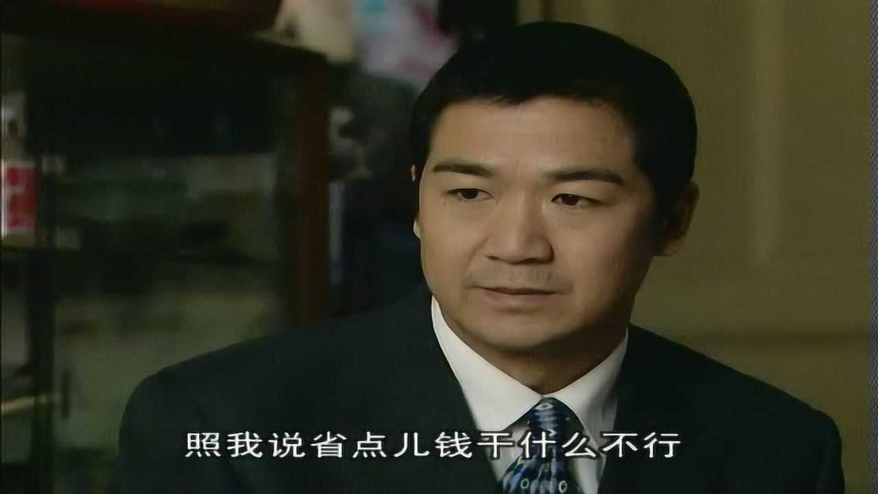 忠诚 8集