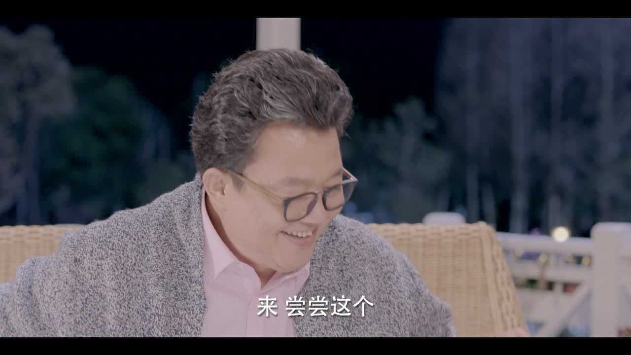 柒个我 16集