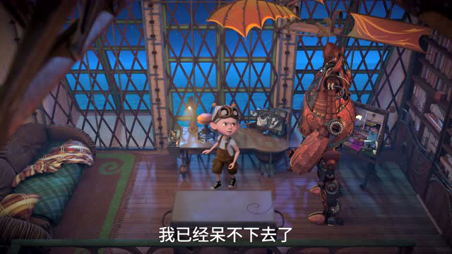 精灵人 22集