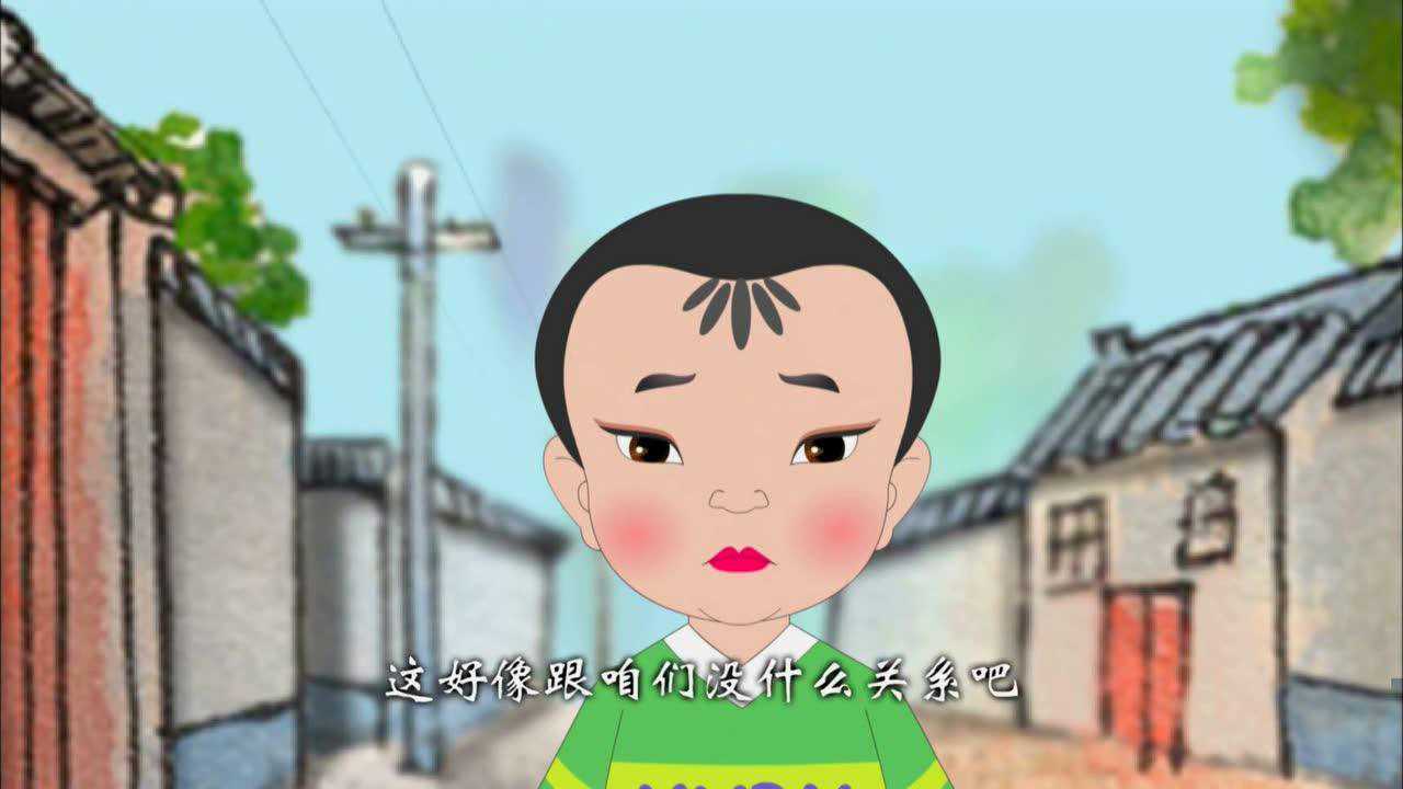 中华弟子规第二部 104集