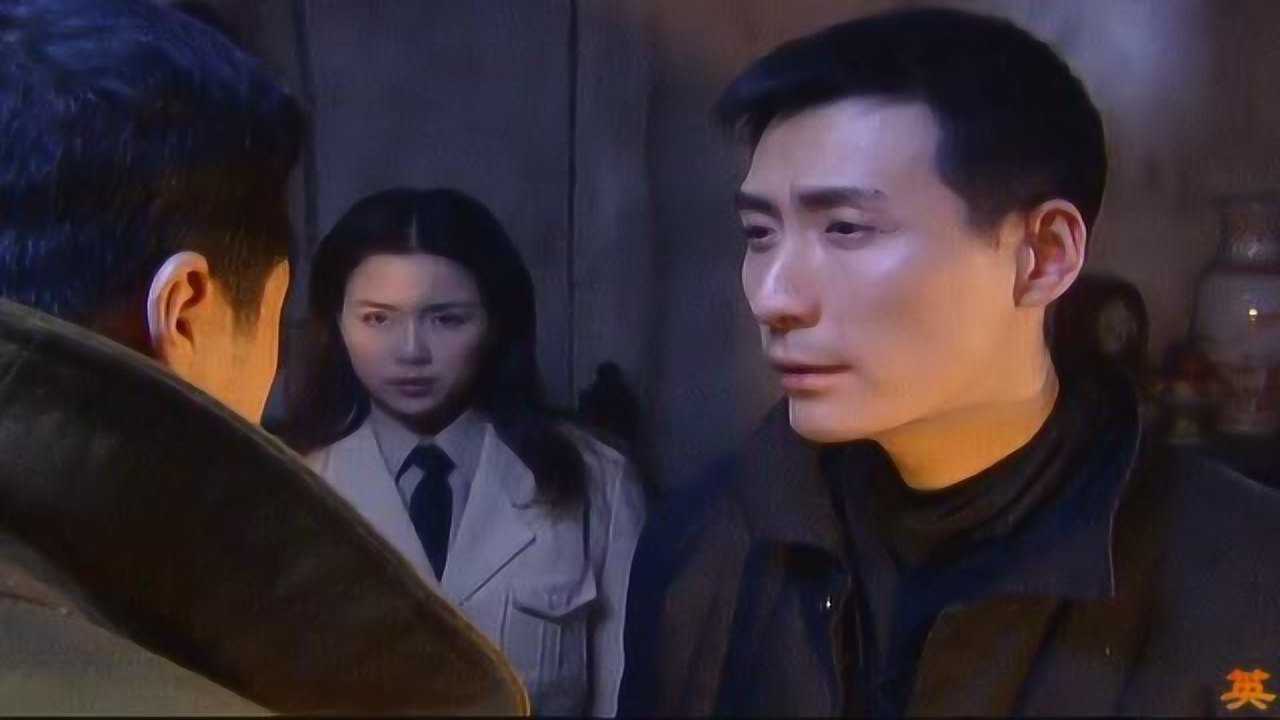 英雄 6集