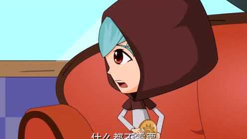 保卫者传奇 11集