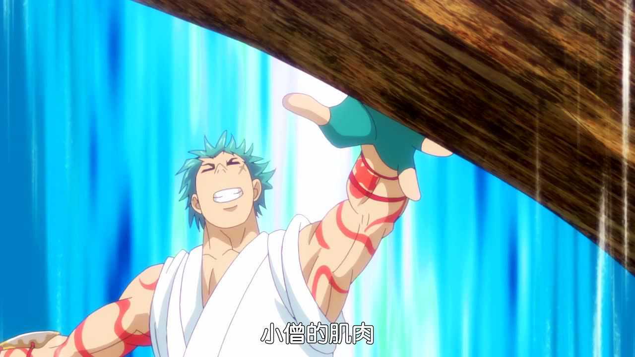 续 刀剑乱舞-花丸 2集