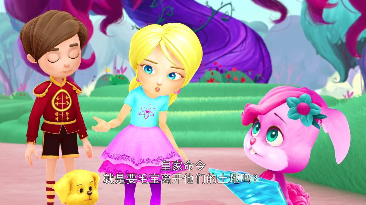 芭比之梦境奇遇记[磨耳朵英文版] 6集