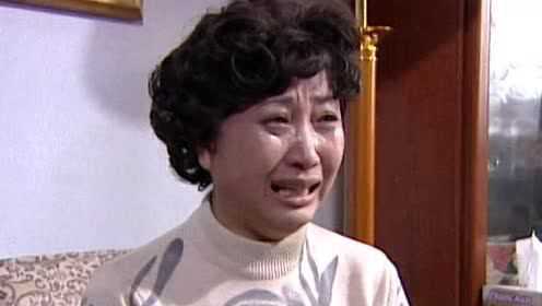 筒子楼 8集