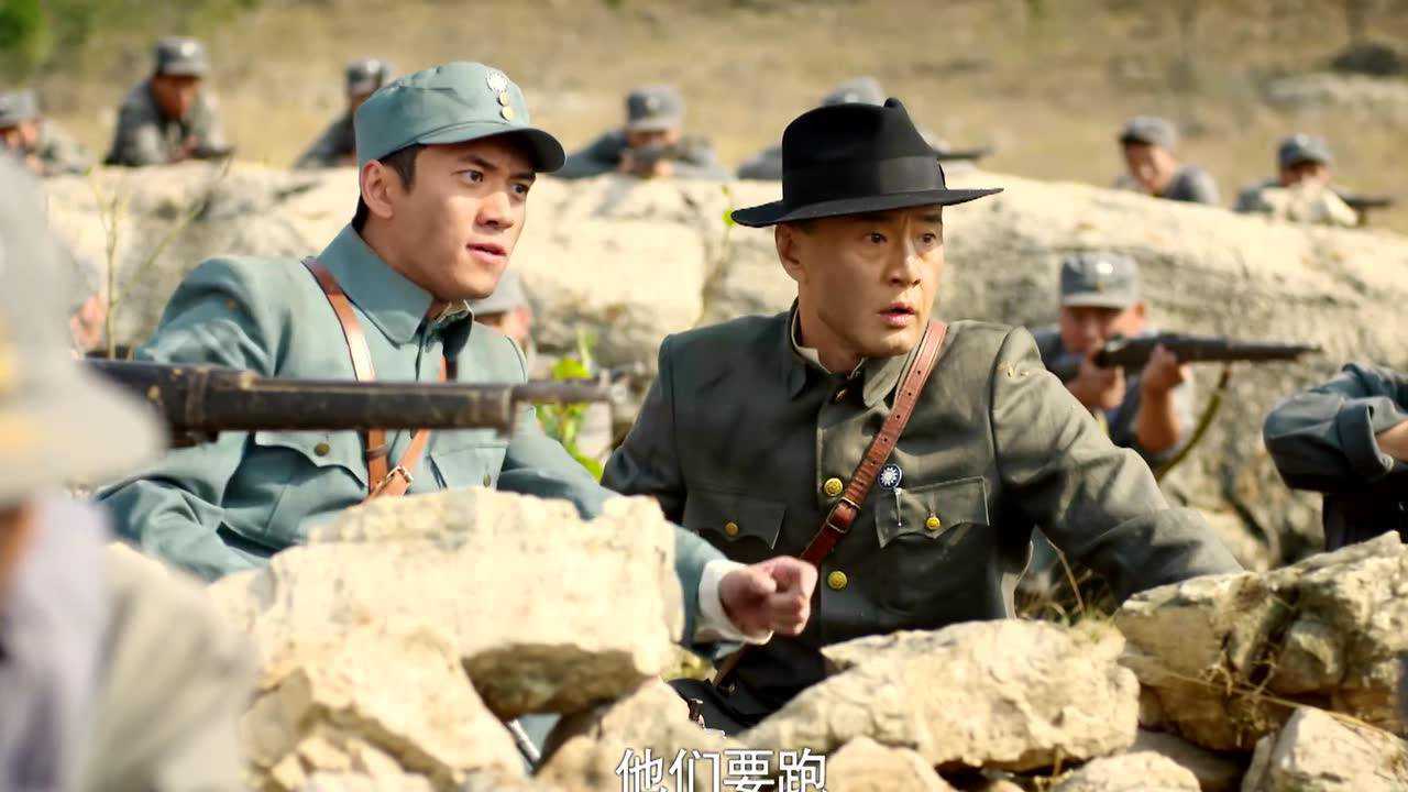 红高粱 56集