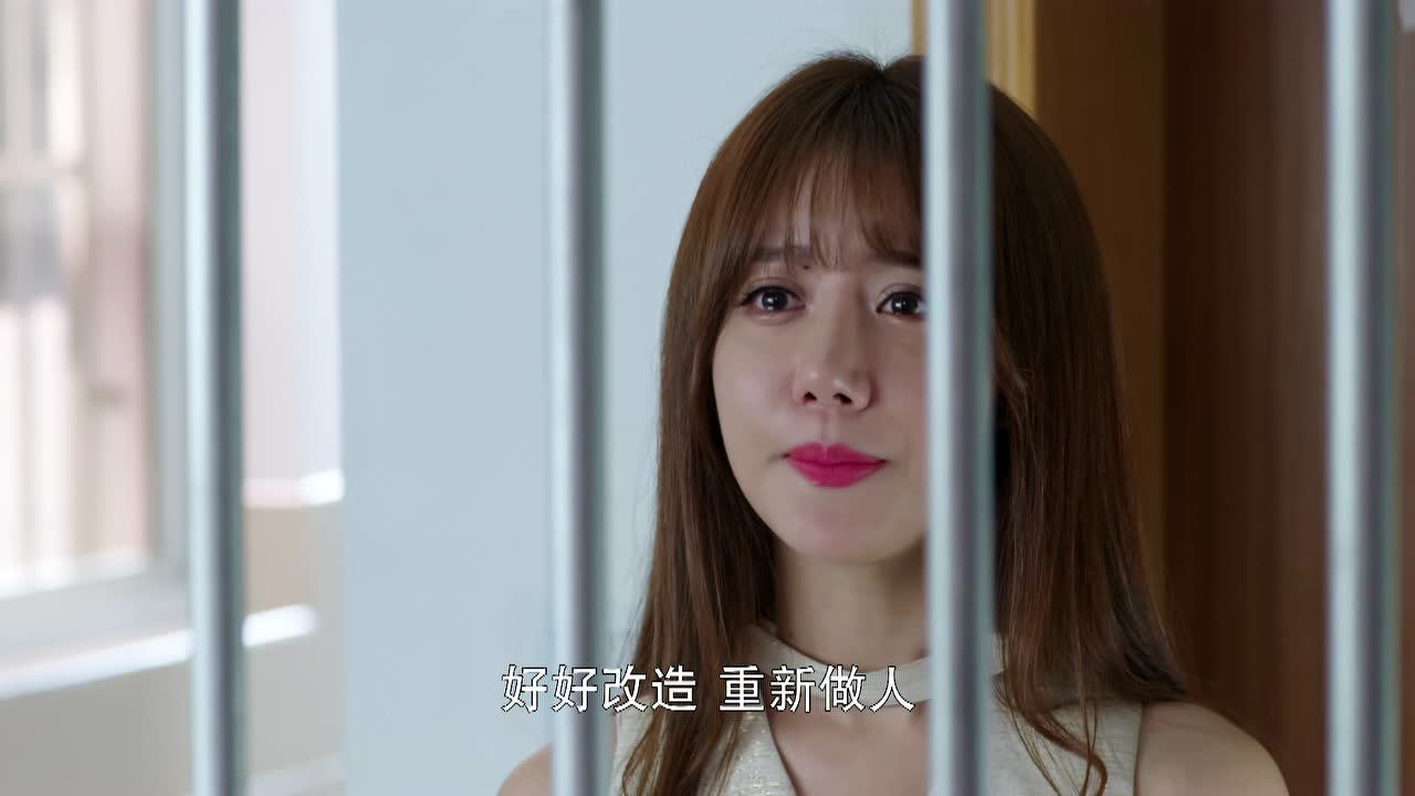 风光大嫁 30集