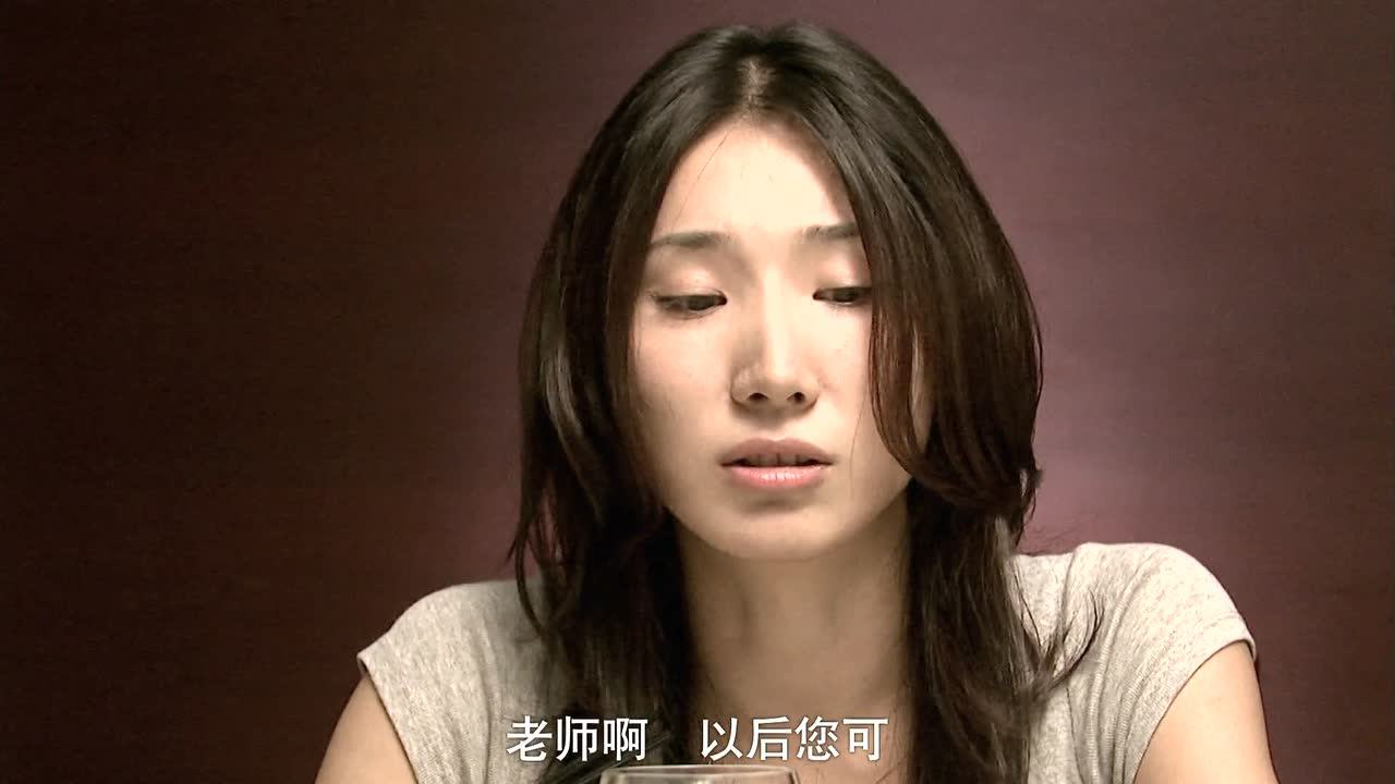 手机 14集