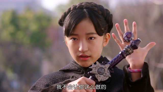 魔法&times;战士： 魔力纯心！ 日文版 13集
