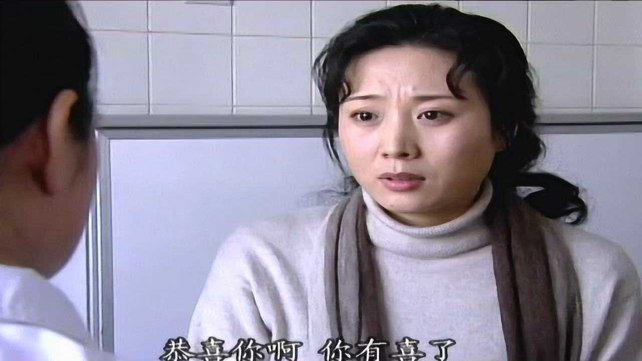 筒子楼 14集