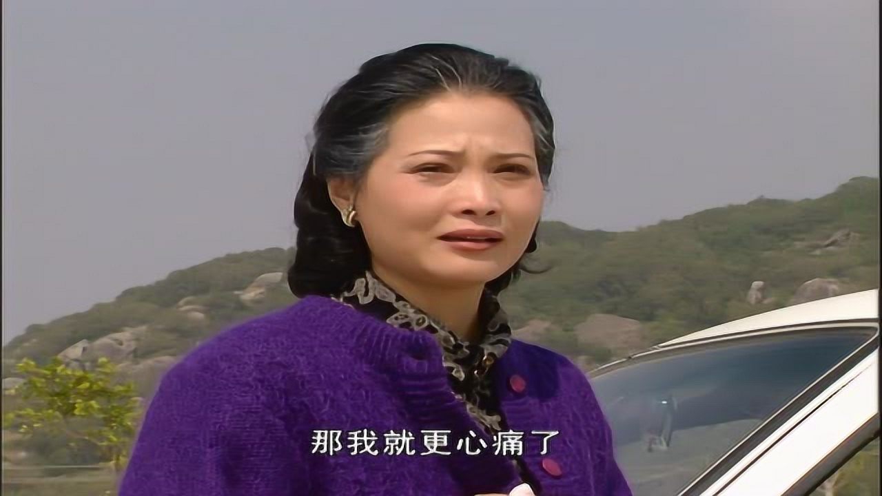 闽南名流世家 7集
