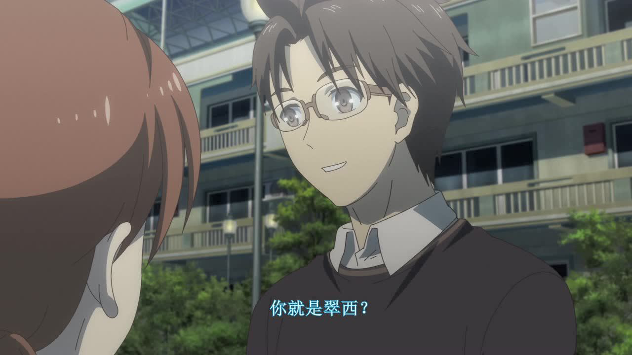 实验品家庭[日语版] 5集