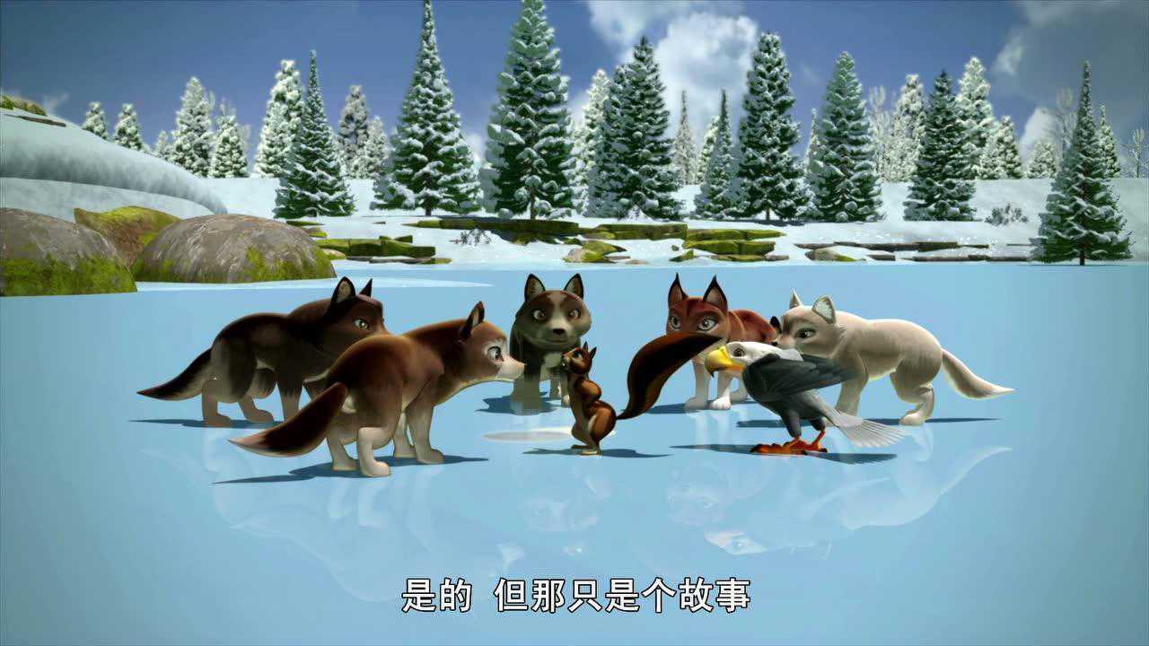 小狼旺吉 英文版 50集