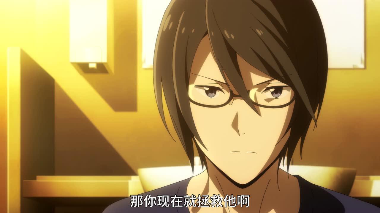 偶像大师 SideM 12集