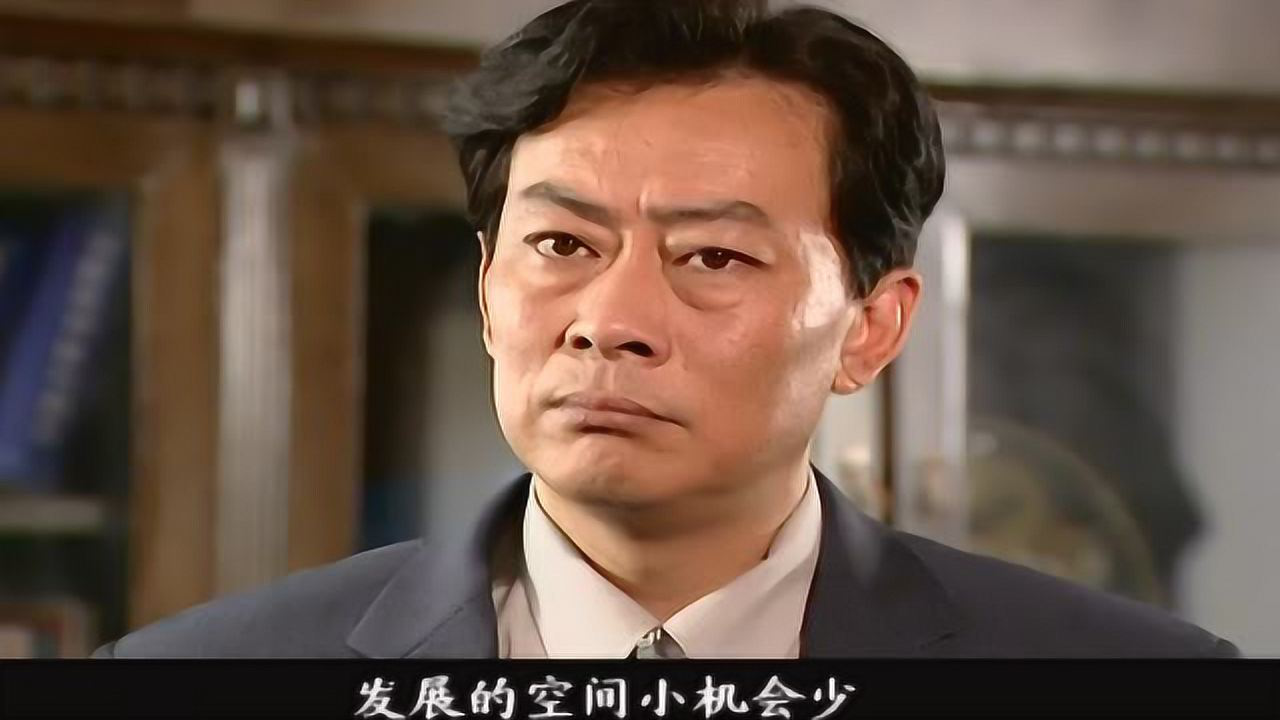 没有冬天的海岛 11集