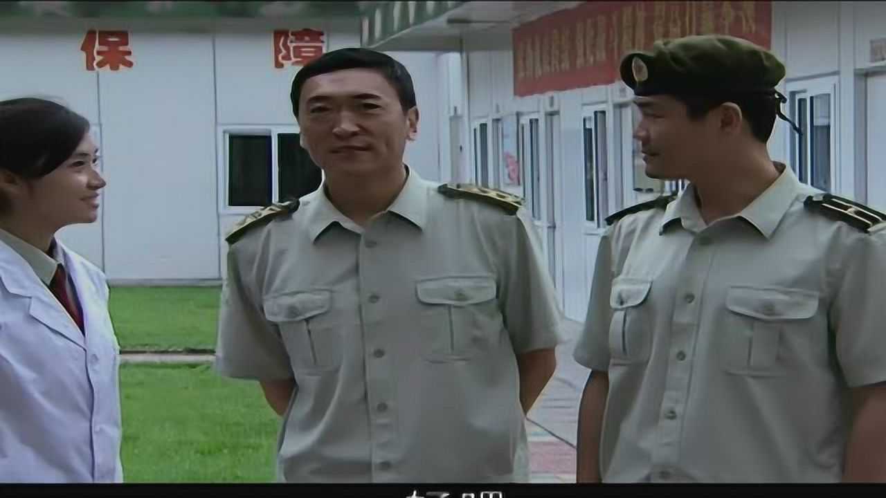 石破天惊 8集
