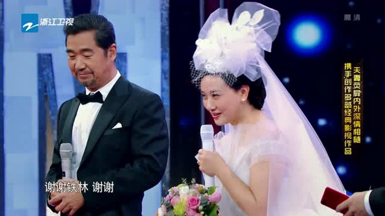 张铁林祝贺张国立邓婕:两人风雨兼程,不容易!