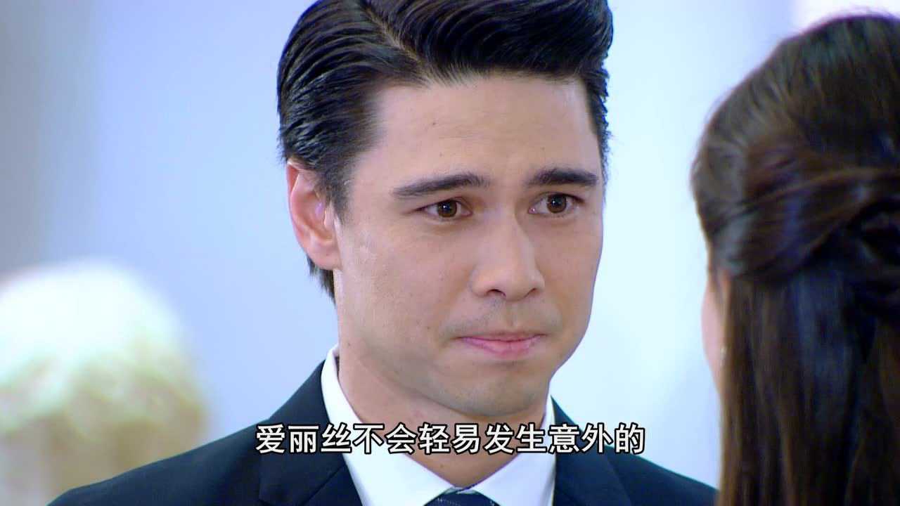 公主罗曼史[普通话版] 26集