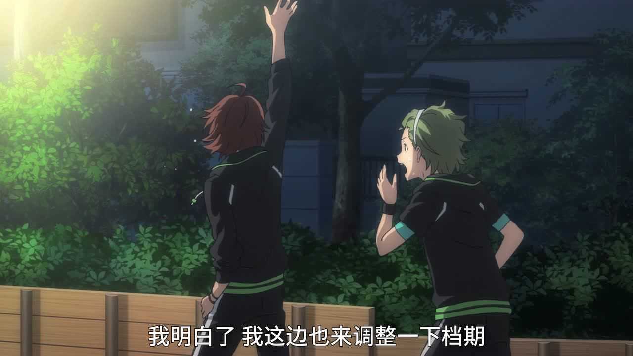偶像大师 SideM 9集