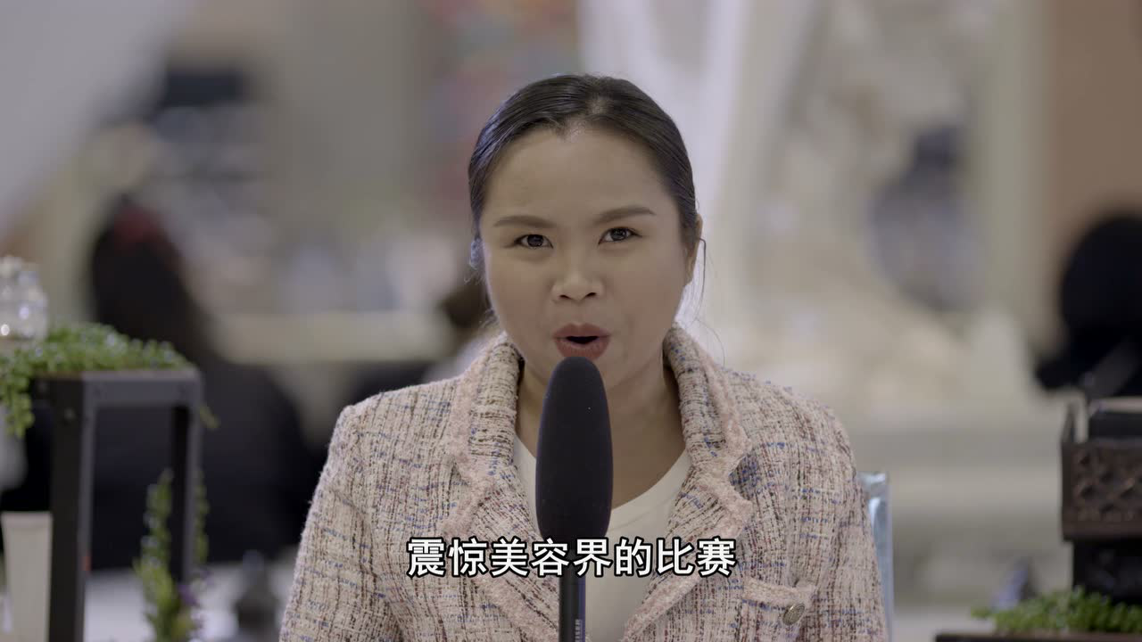 美丽男孩[普通话版] 18集