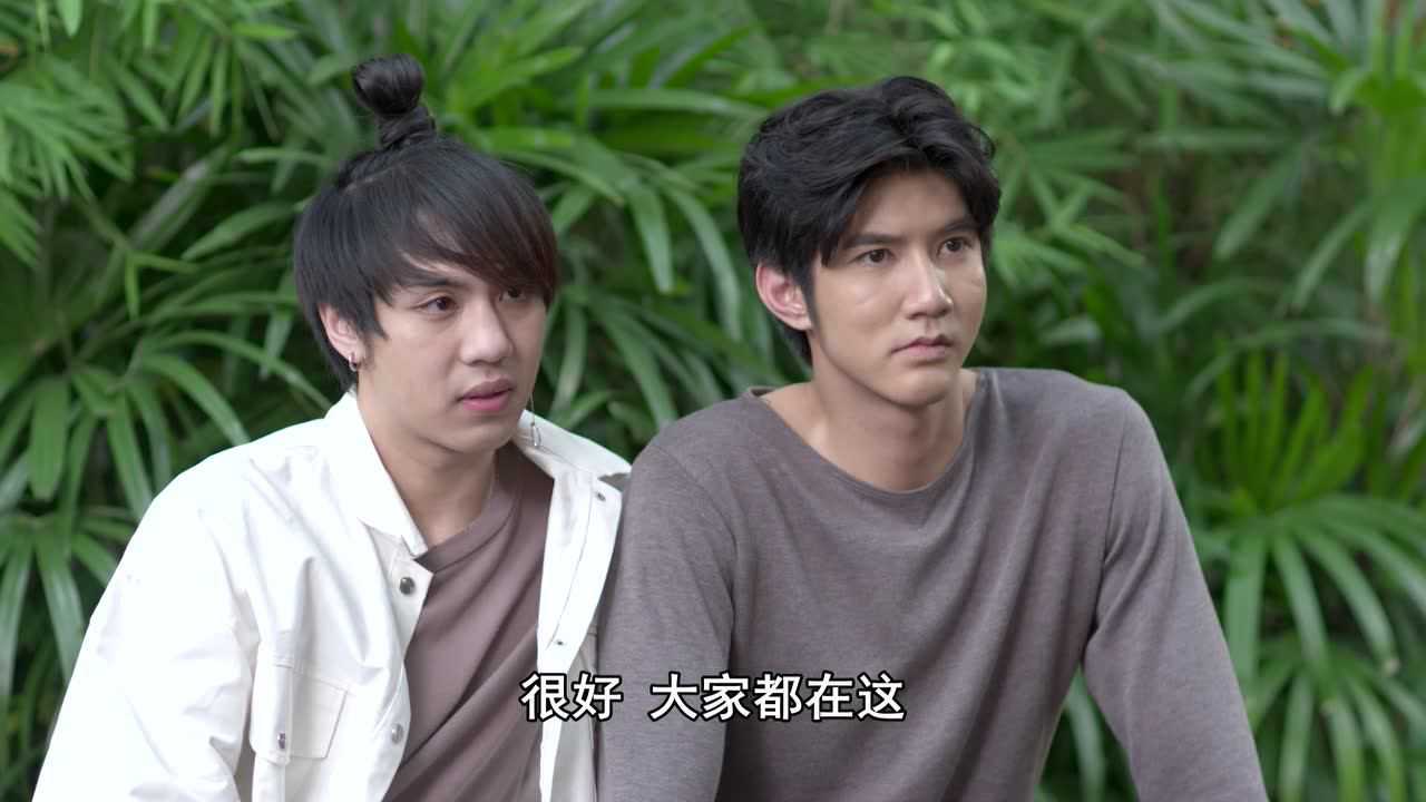 美丽男孩[普通话版] 23集