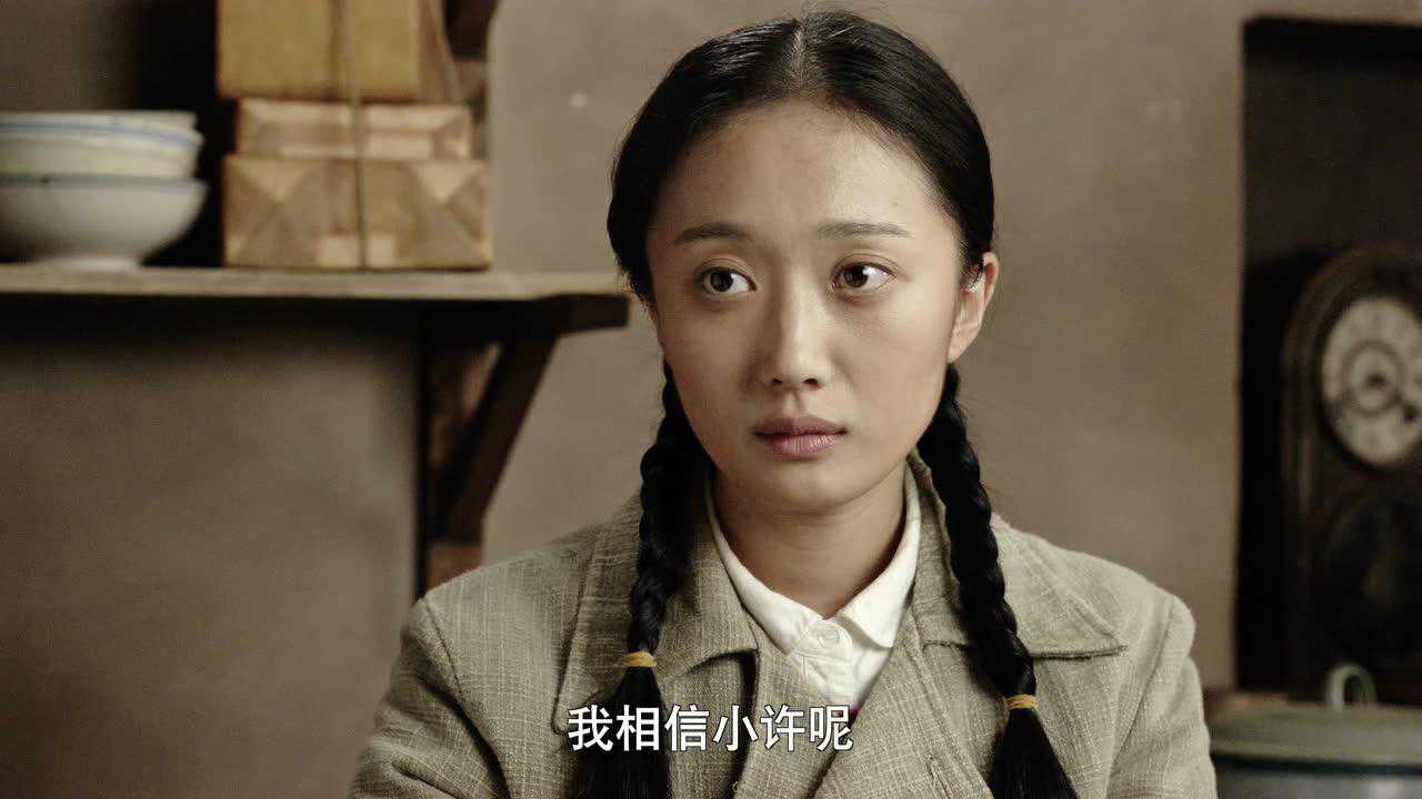 右玉和她的县委书记们 12集