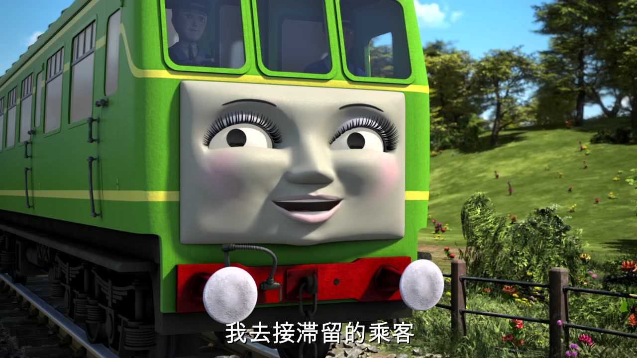 托马斯和他的朋友们第二十一季[磨耳朵英文版] 8集
