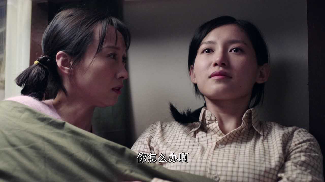 那些年，我们正年轻 14集